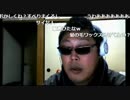 2017/11/21 02:00 【３時】 []レトロフリーク　ソフト吸出し枠[] 2/2