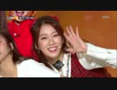 [The Unit]171125 Red Flavor - Red Velvetカバー