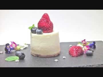 【ニコめし】いちごと豆腐のレアチーズケーキ【告知あり】