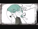 ドラマツルギー【歌ってみた】