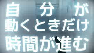 【SUPERHOT】勘違い系FPS part1【ゆっくり実況プレイ】