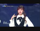 [The Unit]171125 Rough - GFRIENDカバー