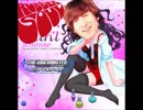 【秘密のトワレ×Rubber Soul】あたしをあたしたらしめるもの、シタール