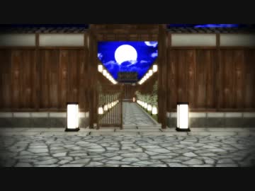 【MMD刀剣乱舞】　フラジール　【鶴丸国永・大俱利伽羅】