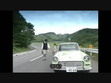 ホモと見る巨乳と短小の導入.trick