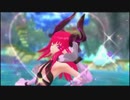 エ　ク　ソ　テ　ラ　(赤)　.mp2