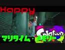 Mari Time Is Happy!!