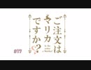 きりたんのまりおかあああああとえええええい！#17【VOICEROID実況】