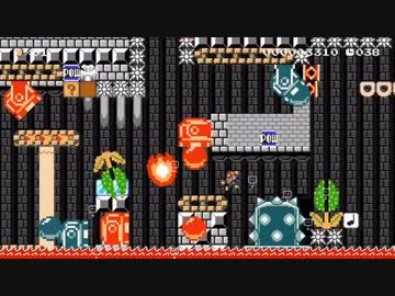 マリオメーカー クリア率0.07%(86/112280)F-ZEROスピードランをひそひそと実況11