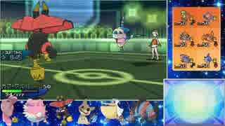 【ポケモンUSM】受け続けるのがたまらねえシングルレート Part8【1605～】