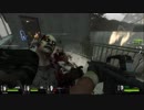 【実況】中学時代の友人とleft4dead2を実況プレイpart3
