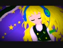 【第9回東方ニコ童祭Ex】Sadalsuud【星の器 ～ Casket of Star】