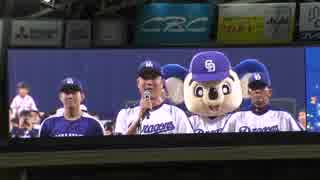 大野　「浅尾さんもキス以外ならなんでもするって言ってました」