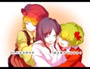 【第9回東方ニコ童祭Ex】 君にも秋が巡るだけ
