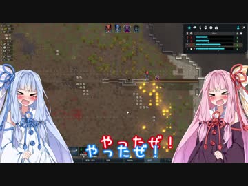 【RimWorld】コトノハ姉妹の惑星サバイバル その5【琴葉遊劇場】