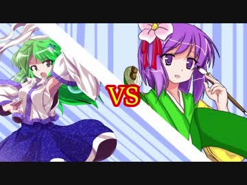 [MUGEN] 弱設定凶者 星死守ランセレバトル! part6