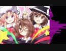 【第9回東方ニコ童祭Ex】秘封クラーブ　～ Uncover the Mystery.【混ぜてみた】