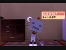 【どこでもいっしょ】自分より賢いロボットに育てる！実況プレイpart3