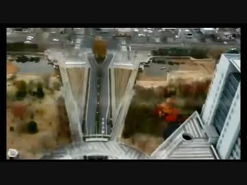 11.26 茨城県庁の展望台に行く放送