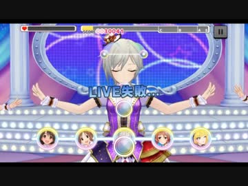 超はじめてのデレステ 実況プレイ Part5