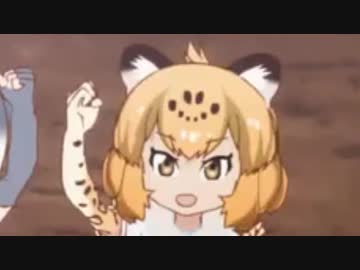 百獣戦隊ガオレンジャガー