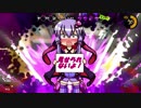 【VOICEROID】ゆかりさんS+までの道 part3【Splatoon2】