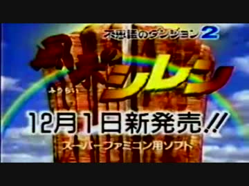 風来の備長炭