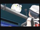 マーマネの試練（UM）