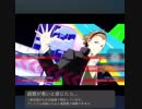 プリンス・オブ・ストライドのOPをGamers highにしてみた。