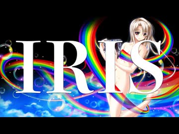 IRIS (Vocaloid Ver.)