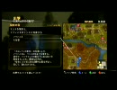 【XBOX360】BLADESTORM プレイ動画／傭兵戦記 #132