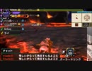 【ＸＸハンター】最終決戦！武器と化した先輩たち...