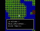 星をみるひとをやるよ！Part２