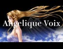 Angelique Voix (Vocaloid Ver.)