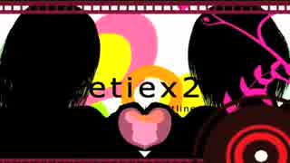 『Sweetiex2』歌ってみた【zöe × いつか♪】