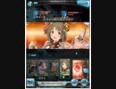 くじ引きで決めた土パでゼノコキュHELL120をコキュっとな！