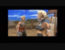 【実況】俺は、この物語の主人公さ。part4【ff12】
