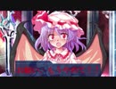 【幻想入り】 東方精霊記　最終話「VENGEANCE」 後編