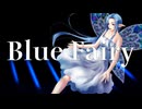 Blue Fairy (Vocaloid Ver.)
