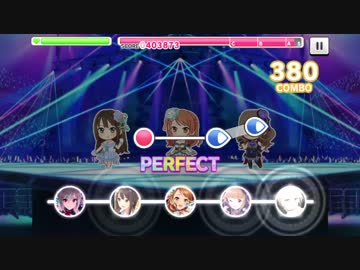 【デレステ】Trinity Field【MASTER】