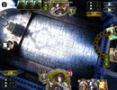 【第49回】ロイヤル（アルベール＋乙姫）vsロイヤル