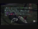 【ピクミン実況】　30日間遊びつくす旅　1日目