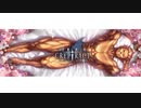 【ゲイ獣契約クリプトラクト】第四十八夜 ゲイ獣Forever