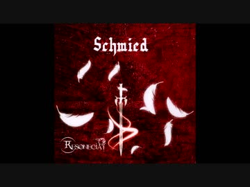 Resonecia