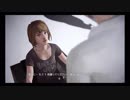 【Life is Strange】何度でもタイムリープして愛する人を救うゲームPart37