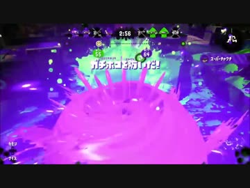 ハイドラント