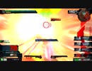 脳を殺すためのEXVSMBON 13