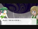 【アイテム調合】アンダルシアの森2を実況プレイ!【ほのぼのRPG】part9