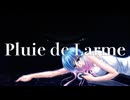 Pluie de Larme (Vocaloid Ver.)