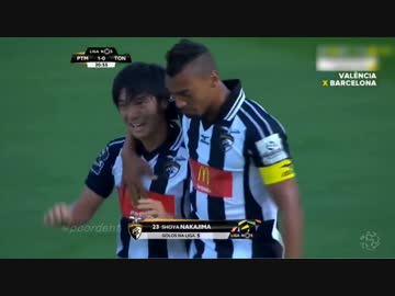 中島翔哉　2ゴール！！